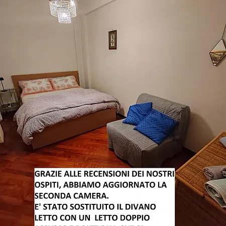 Casa Mira - Ampio, Fully Equipped E Zona Tranquilla Trieszt